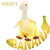 28cm/11in Cute Fruit Dragon Plush Toys Soft Stuffed Dragon Animals Peeled Banana Brontosaurus Toy Kawaii Gift For Kids Halloween