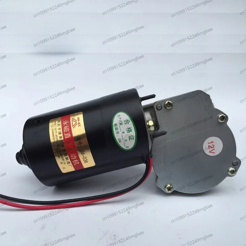 

Large torque 60w worm gear reducer motor motor, copper turbine, out shaft D type left