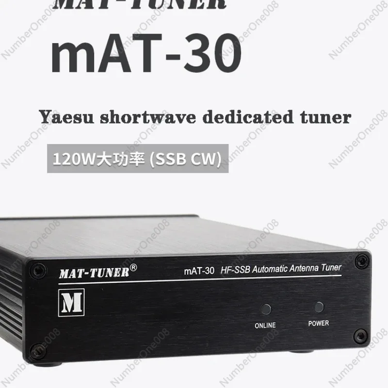 Shortwave Air Tuner mAT-30 Shortwave Automatic Tuner Tuner Yaesu Special Type 120W