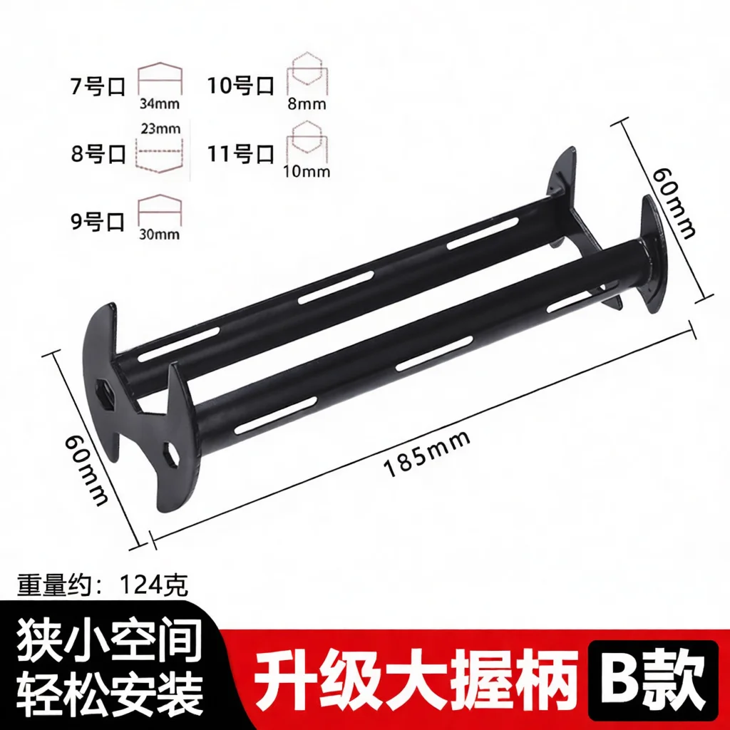 Bathroom Sink Faucet Wrench Installer Plumbing Repair Tool Pipe Spanner Universal Sleeve Socket Removing Handheld Equipment