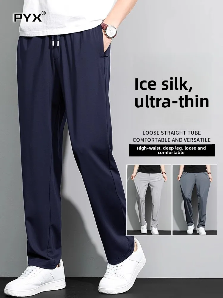

High-End Men's Summer Ice Silk Loose Fit Casual Pants Thin New Sle Qui Dry Spor High Waist Straight Leg Trousers