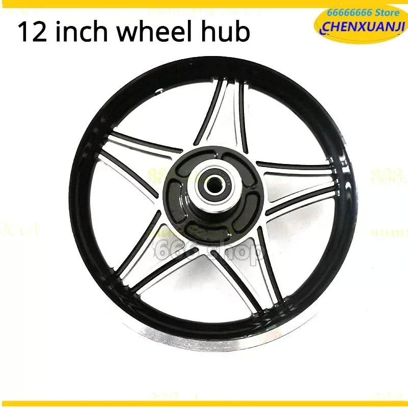 Buje De Rueda De llanta De aluminio 12 1/2x2,75 MX350 MX400 Dirt Bike Scooter Cubo De La Rueda Para Patinete Recambio Scooter De aluminio