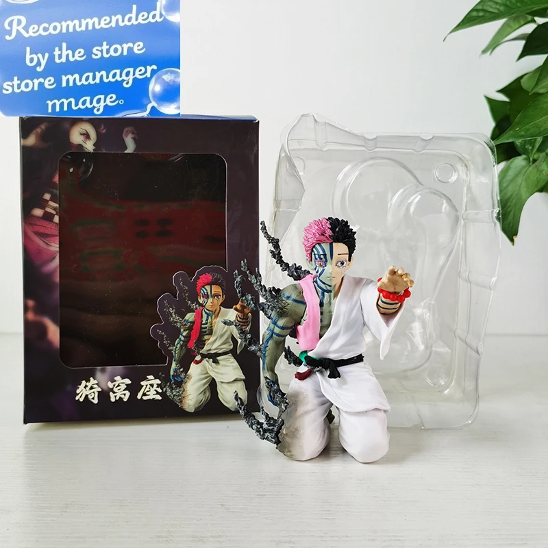 

13cm Demon Slayer Akaza Hakuji Cry Face Kneeling Posture Anime Pvc Model Statue Figure Collectable Periphery Good Gift Toy Doll