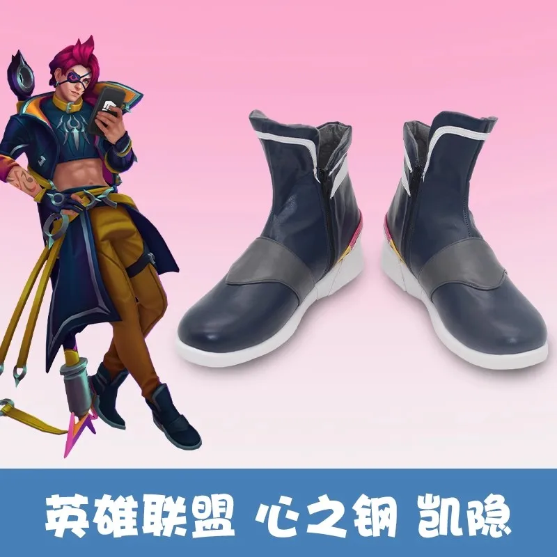 Bottes de jeu LOL HEARTSTEEL pour hommes et femmes, chaussures de cosplay Kayn, jeu de plis, Halloween, carnaval, tenue de fête, accessoire de Noël, sur mesure