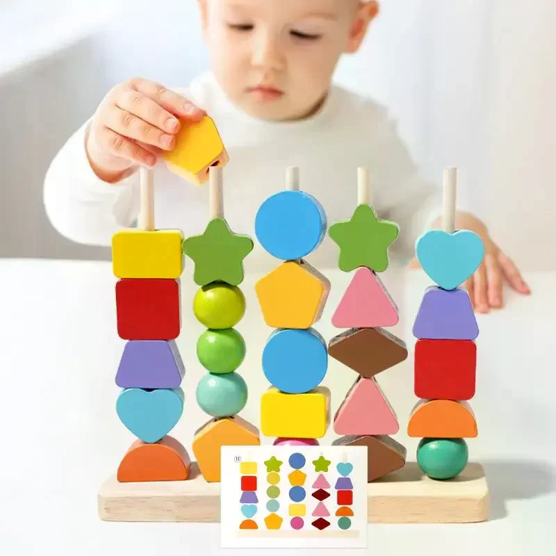 

1 комплект штабелируемых блоков, бусин для шнуровки и штабелеров соответствующей формы, игрушки для раннего обучения, деревянные бусины Монтессори, секвентные игрушки, подарки