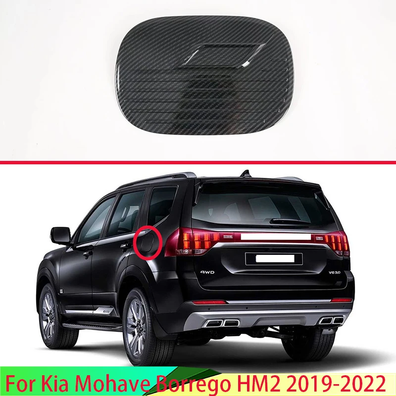 For Kia Mohave Borrego HM2 2019-2022 Car Accessories Carbon Fiber Style Fuel Tank Cap Cover Trim