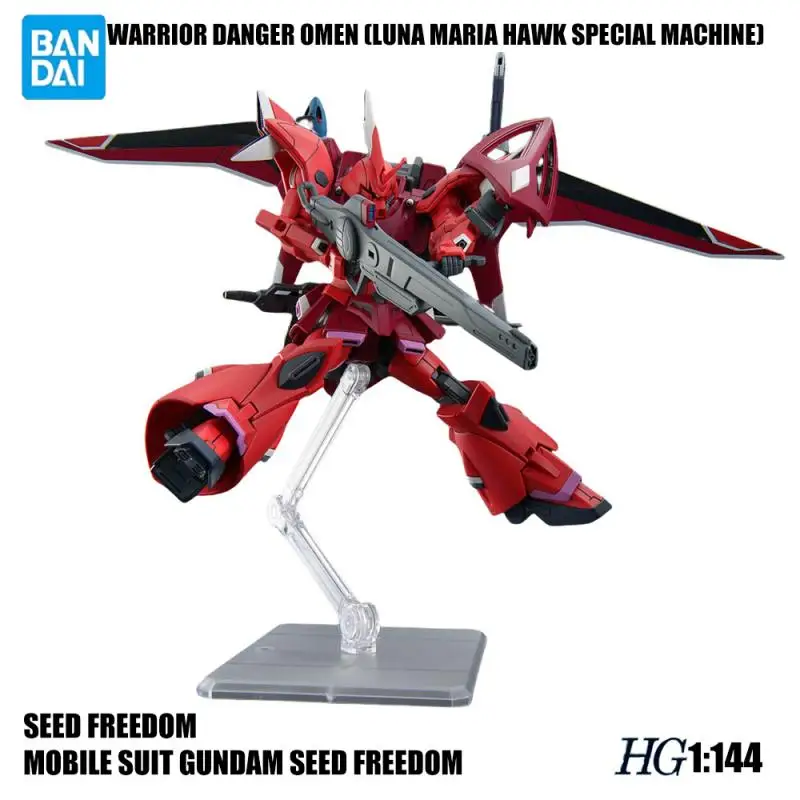 Hot Bandai Anime Gundam Mobile Suit Sf Series Hg1/144 (Luna Maria Hawk Special Machine) Action Doll Model Set Toy Figures Gifts