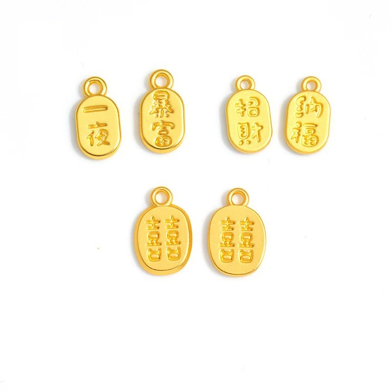 New Product DIY Attracts Wealth Brings Blessings And Brings Good Luck Rich And Capricious Jewelry Accessories Wholesale