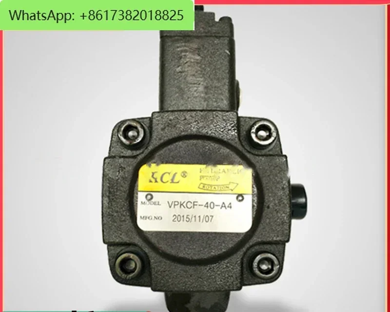 Hydraulic oil pump variable vane hydraulic pump VQ15/20/25/35/45/-6/8/11/14