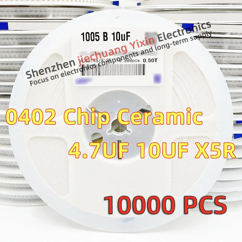 

Chip Ceramic Capacitor 0402 4.7UF 10UF 6.3V 10V 16V 10% accuracy X5R material 1005 Capacitance 10000pcs