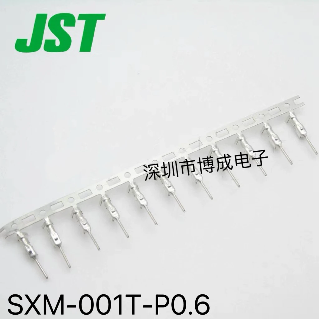 50PCS SXM-001T-P0.6 JST Connector 2.5mm mother rubber shell terminal Applicable wire: AWG #28 to #20, 0.08 to 0.50 mm