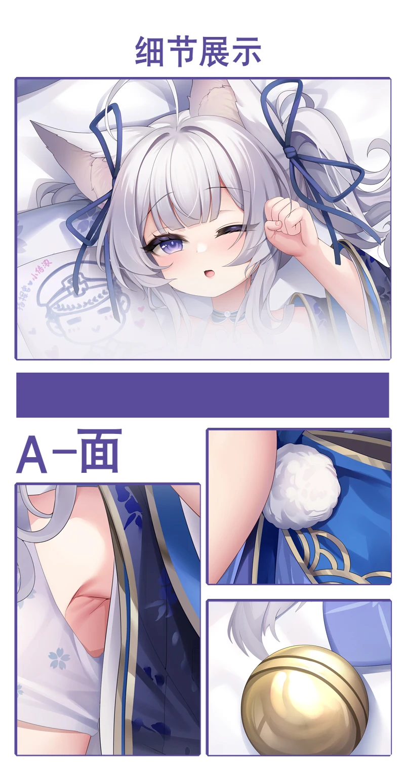 IJN Shinano-Chan Dakimakura Azur Lane Sexy Pillow Case Hugging Full Body Cushion Cover Otaku Pillowcase Bedding Decor Home Gift