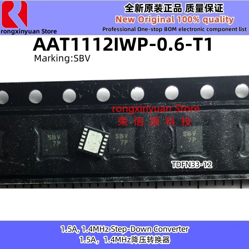 جديد, AAT1112IPWP, AAT1112, APW717AQBI, APW7179A, APW7179AQBI, APW7179A, RT8020APQW, RT8020, RT8020AGQW, SY8246DNC, SY8246