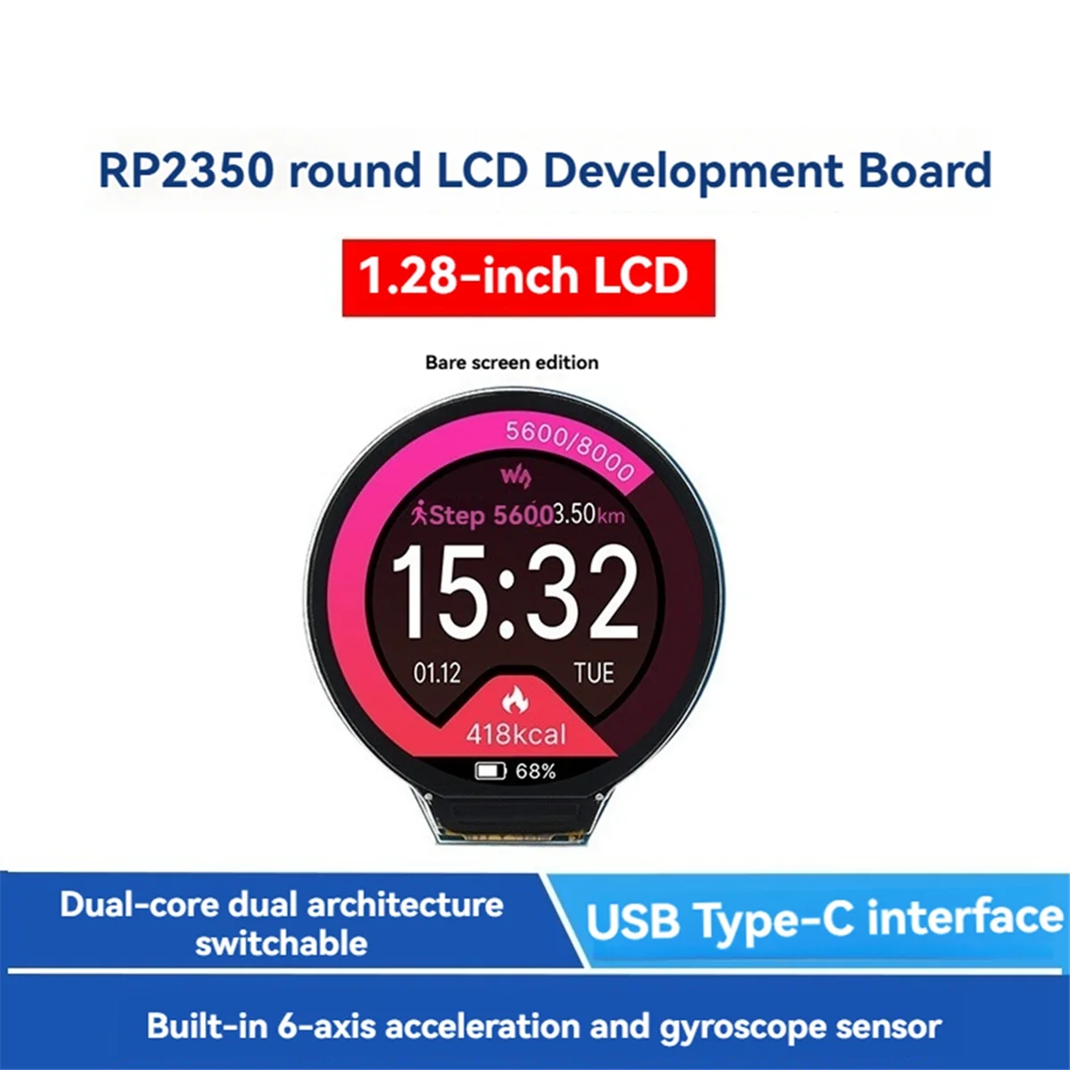 RP2350-LCD-1.28 Pico 2 RP2350 1.28 Inch 240x240 Round LCD Development Board Display Screen QMI8658 6-Axis, IPS Panel—AA56