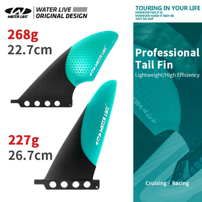 WATERLIVE Professional Tail Rudder 2 Styles Competition/Cruise Paddle Board Tail Fin Carbon Fibre Sup Surfboard Accessories