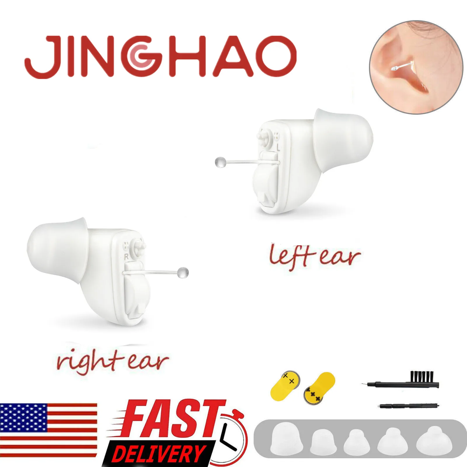 Invisible Hearing A…