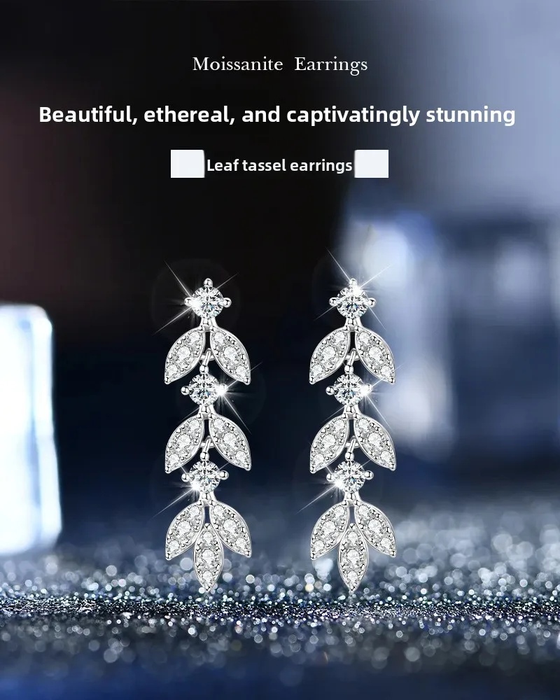 S925 Silver White Gold Plated 0.6CT D Color Moissanite Fringe Drop Earrings for Women, Elegant Fine Jewelry Gift