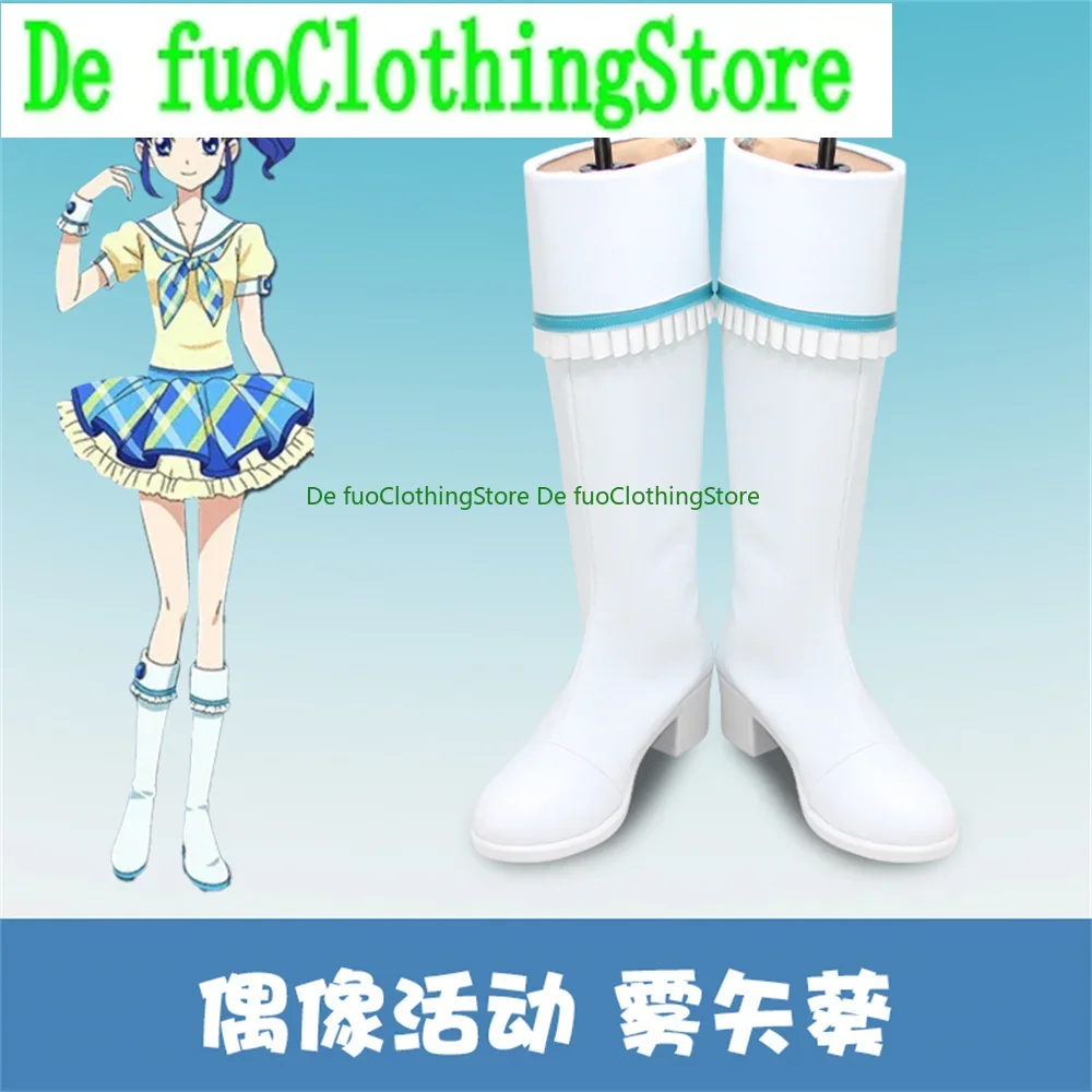 

Aikatsu Kiriya Aoi Cosplay Shoes Boots Game Anime Carnival Party Halloween Chritmas DefuoClothing Shoes Store