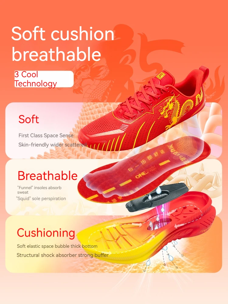 ONEMIX-Chaussures de course Dragon Road pour hommes et femmes, baskets de marche légères, en maille respirante, avec coussin d'air, pour entraînement et jogging