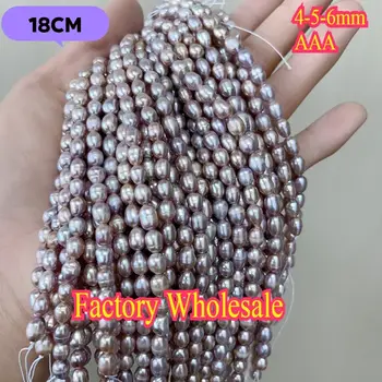 10 best sales 紫色の真珠 - №8