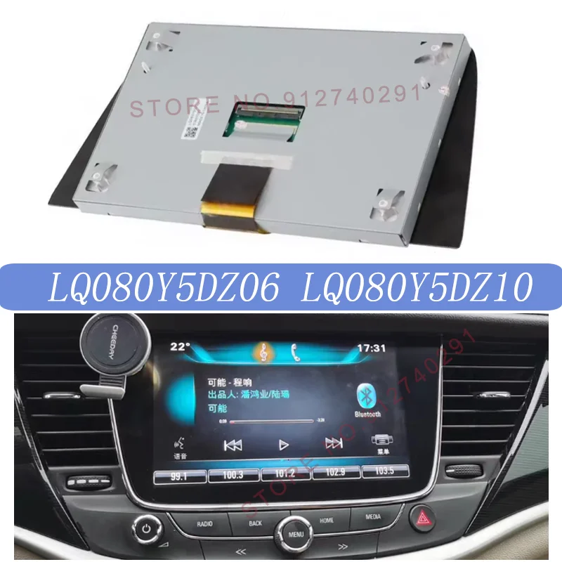 display-lcd-touch-screen-da-8-pollici-per-o-pel-astra-k-2016-2017-lq080y5dz10-lq080y5dz06-per-o-pel-vauxhall-dvd-gps-navigazione-lcd