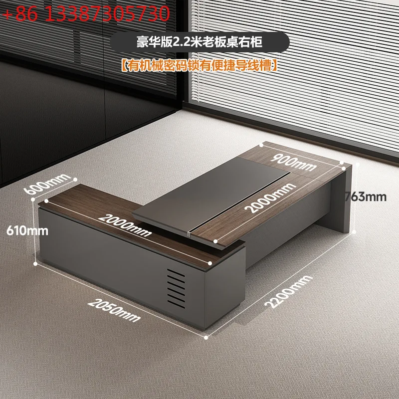 

Элитный стол руководителя, высококлассный большой офисный стол, стол для кабинета генерального директора компании, современный и лаконичный дизайн.