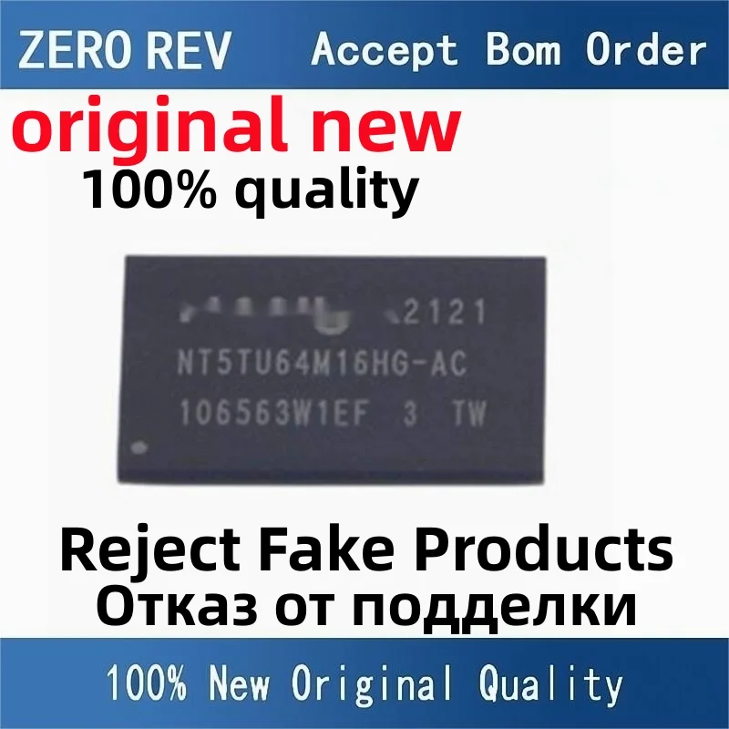 

2-10Pcs 100% New NT5TU64M16HG-AC NT5TU64M16HG FBGA-84 BGA84 Brand new original chips ic