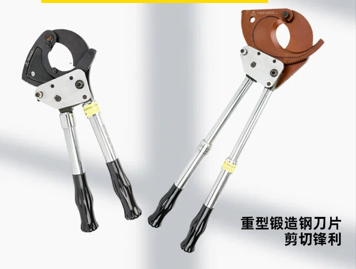 Wire cutting pliers, ratchet type cable scissor, ratchet wheel j25, wire cutting pliers, cable scissor, gear scissor