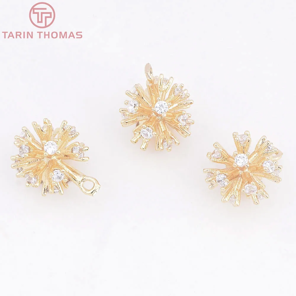 (958) 2PCS 10MM 18K Gold Color Plated Brass with Zircon Flower Ball  Charms Pendants High Quality Diy Jewelry Making Accessories
