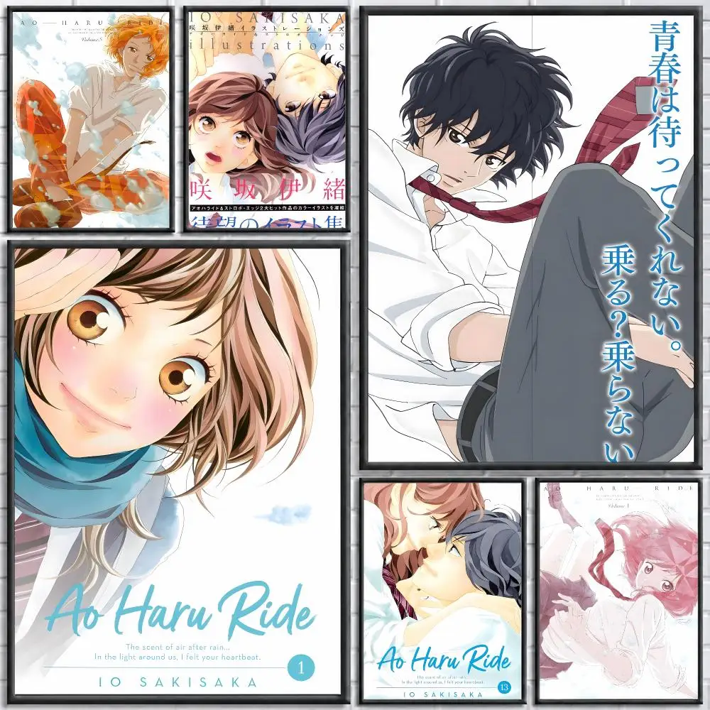 Anime Ao Haru Ride Poster Self-adhesive Art Waterproof Paper Sticker Coffee House Bar Room Wall Decor