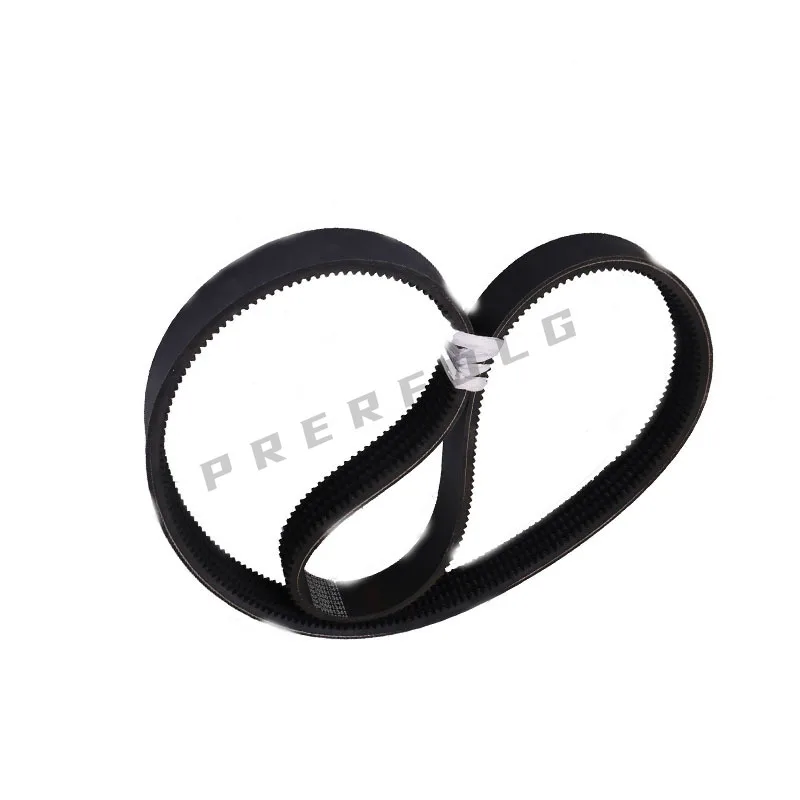 Nova correia de transmissão 6662855 adequada para Bobcat 853 864 873 883 A220 A300 S220 S250 S300 T200 T250