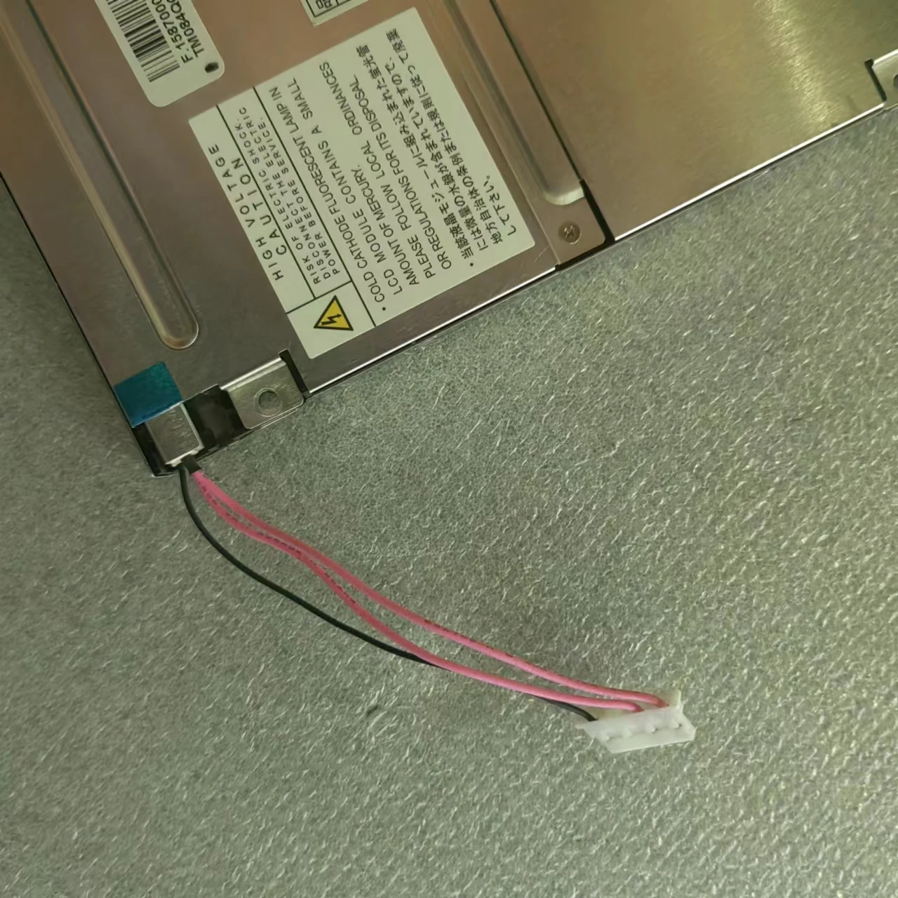 Original 8.4 In display Screen NL6448BC26-09 display Screen