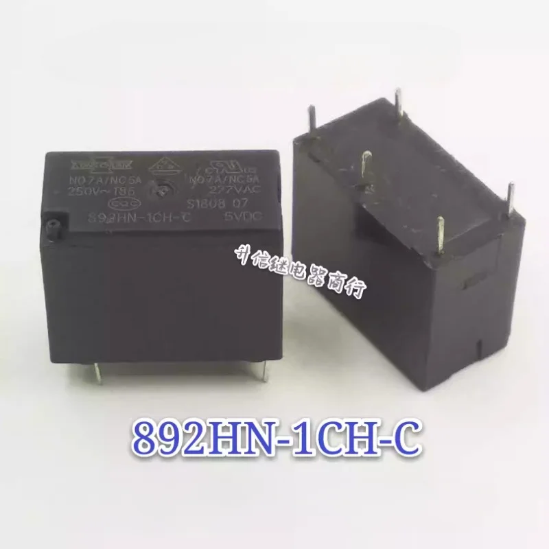 

（Brand New Original）1pcs/lot 100% original genuine relay:892HN-1CH-C 5VDC 7A 5pins 5V