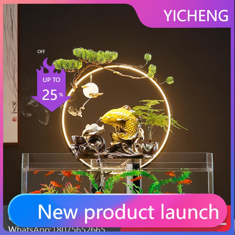 LYY  New Chinese Style Flowing Water Wealth Fish Tank Ornament Creative Opening Wealth-Attracting Gift