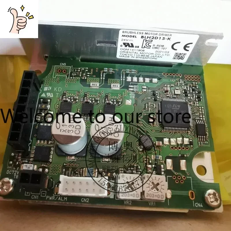 2026.4 Victor Orient Driver AXHD 15K BLHD 30K AXHD 50K BLHD 100K BLH2D 15-KD/K