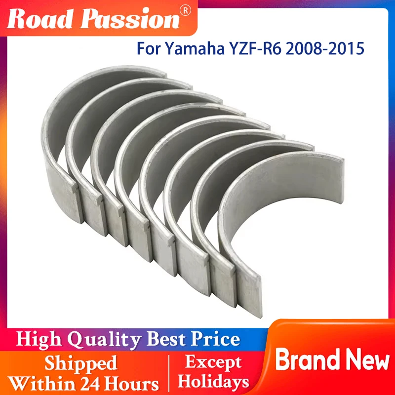 Motorcycle Parts 8 Pcs 31mm ~ 29mm Connecting Rod Bearing For Yamaha YZF-R6  YZF-R6R R6 RaceBase  50th 60th Anniversary YZF R6