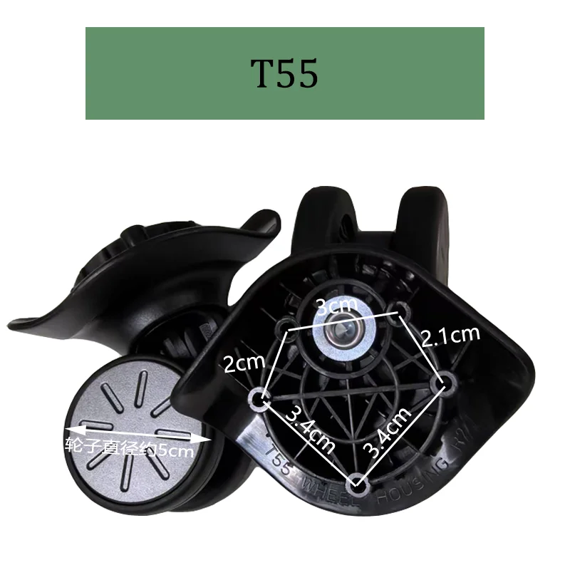 For SJTOBOL T55 Universal Wheel Trolley Case Wheel Replacement Luggage Pulley Sliding Casters Slient Wear-resistant Repair