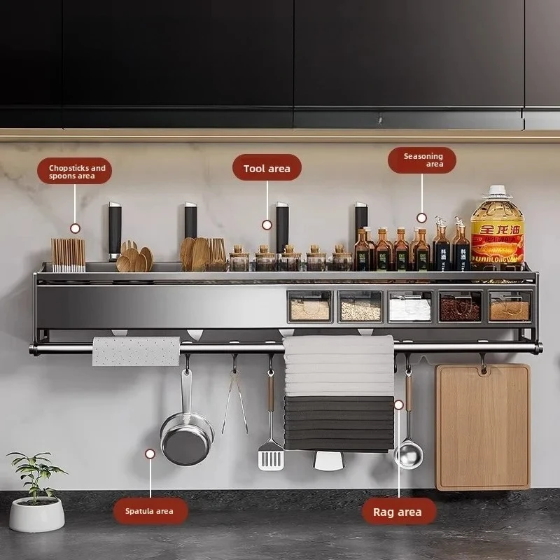 LXY Kitchen Shelf Wall Mounted Stainless Steel Household Seasoning Chopstick Rack