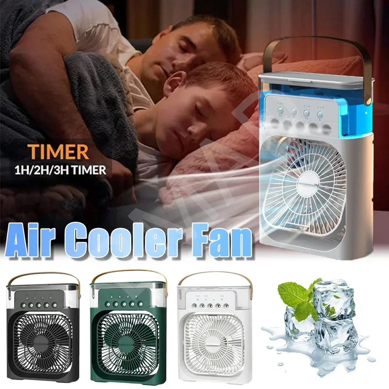 

НОВЫЙ вентилятор 3 в 1, бытовой кондиционер с искусственным интеллектом, небольшой воздухоохладитель, светодиодный ночник, портативный увлажнитель, вентилятор с регулировкой воздуха, офисный домашний вентилятор