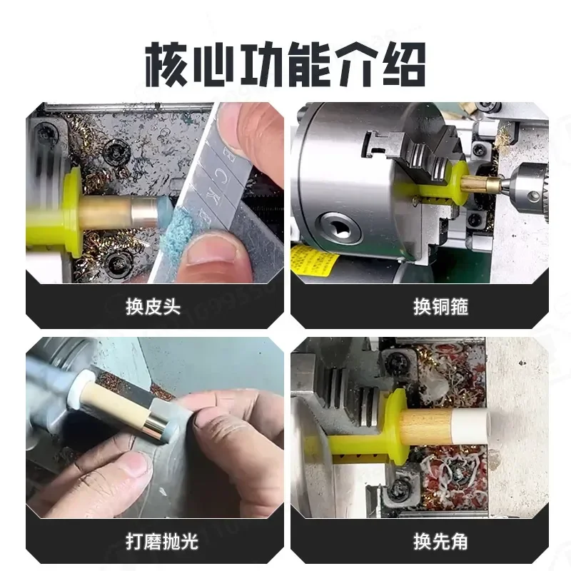 Tongchen Club Trimming Machine Billiard Club Maintenance Machine Lathe Trimming Head Open Line Billiard Machine Repair Device