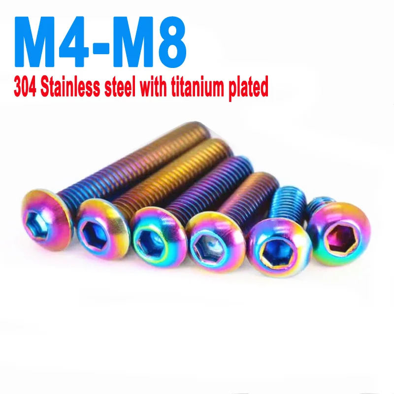 

2pcs-10PCS ISO7380 304 stainless steel with titanium plated colourful Half round pan head hex socket allen button head screw
