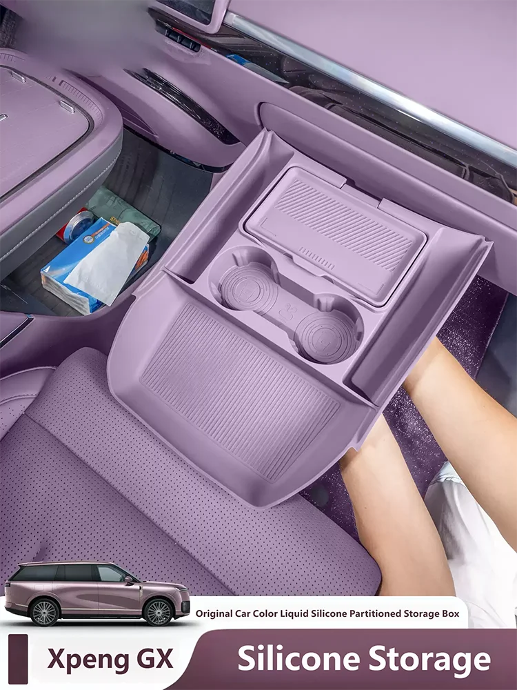 For Xpeng GX 2026 2027 Central Control Lower Level Organizer Storage Box Armrest Box Below Silicone Tray Car Accessory