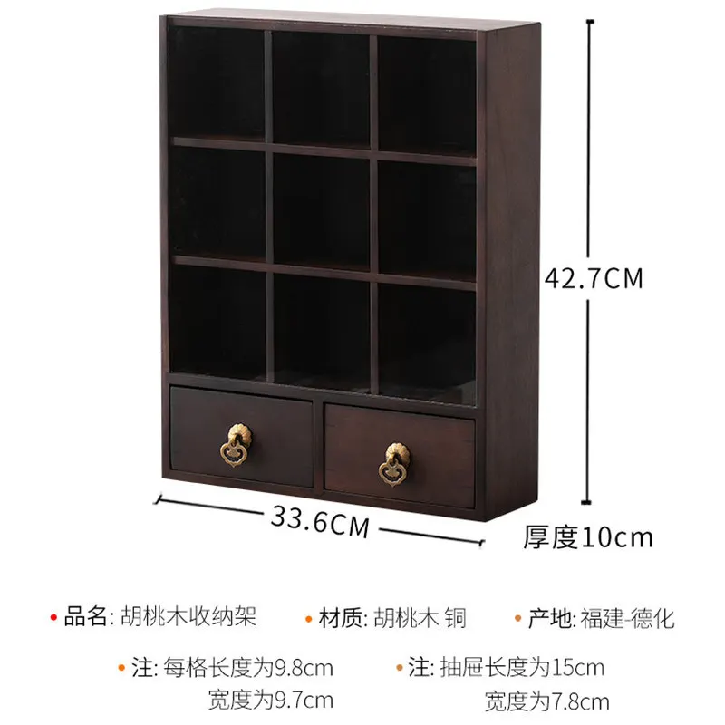 Walnut desktop tea set storage box living room storage cabinet display tea set water cup household rack locker