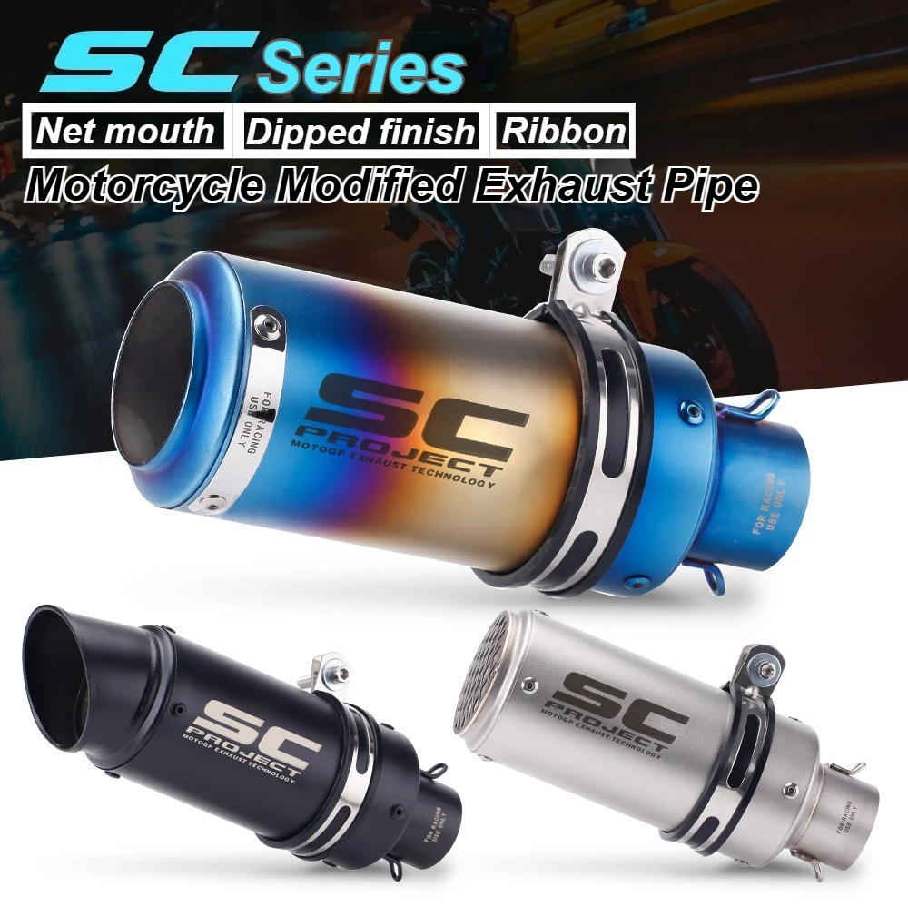 

Круглая выхлопная труба из нержавеющей стали 51/60 мм для мотоциклов, модификация SC Duct, подходит для 250SR, Z900, DUKE390, R6, R1