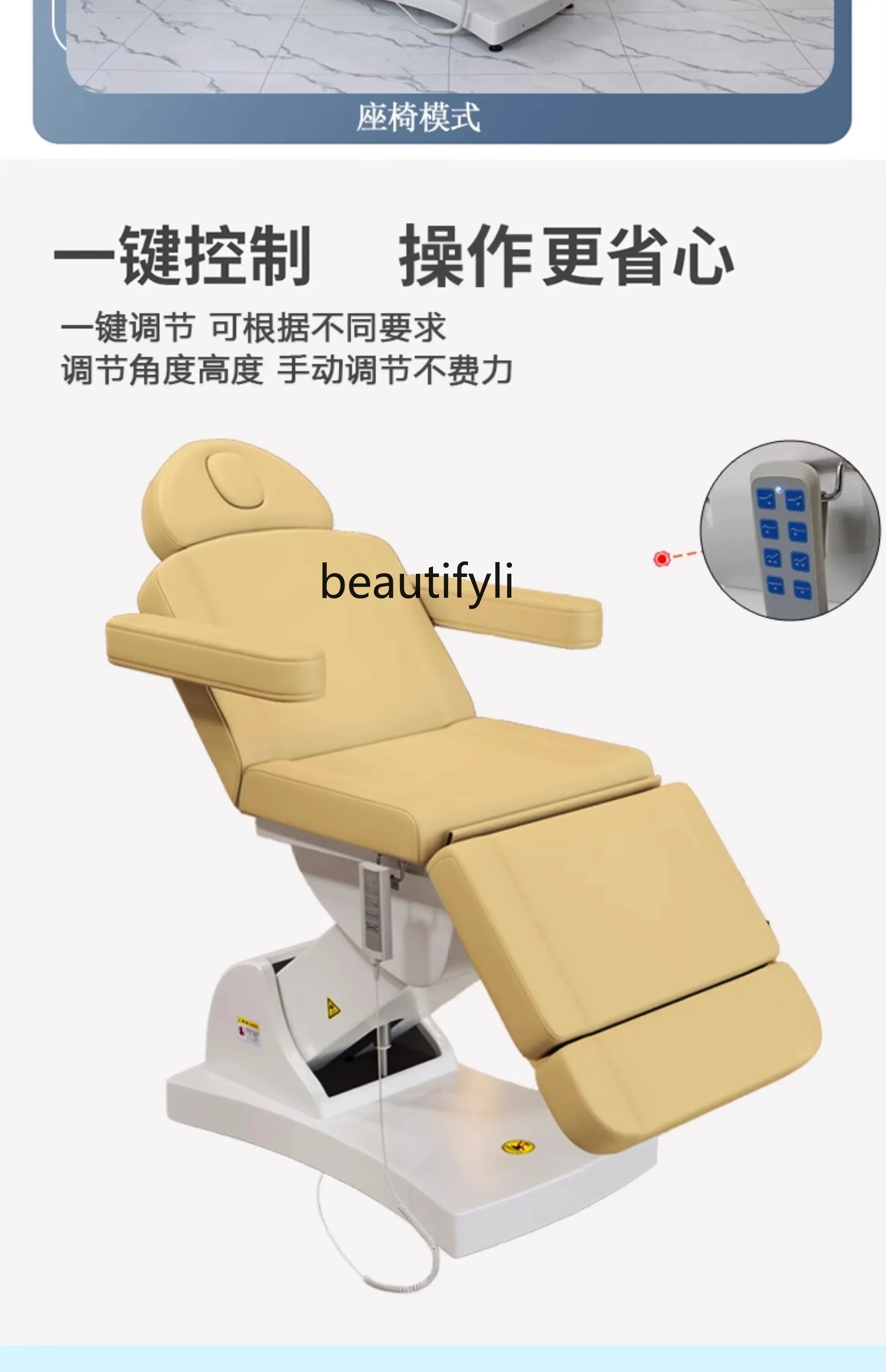 New Arrivals Beauty salon special intelligent lifting beauty bed hairdressing, facial grooming bed eyebrow tattooing chair Y17 S