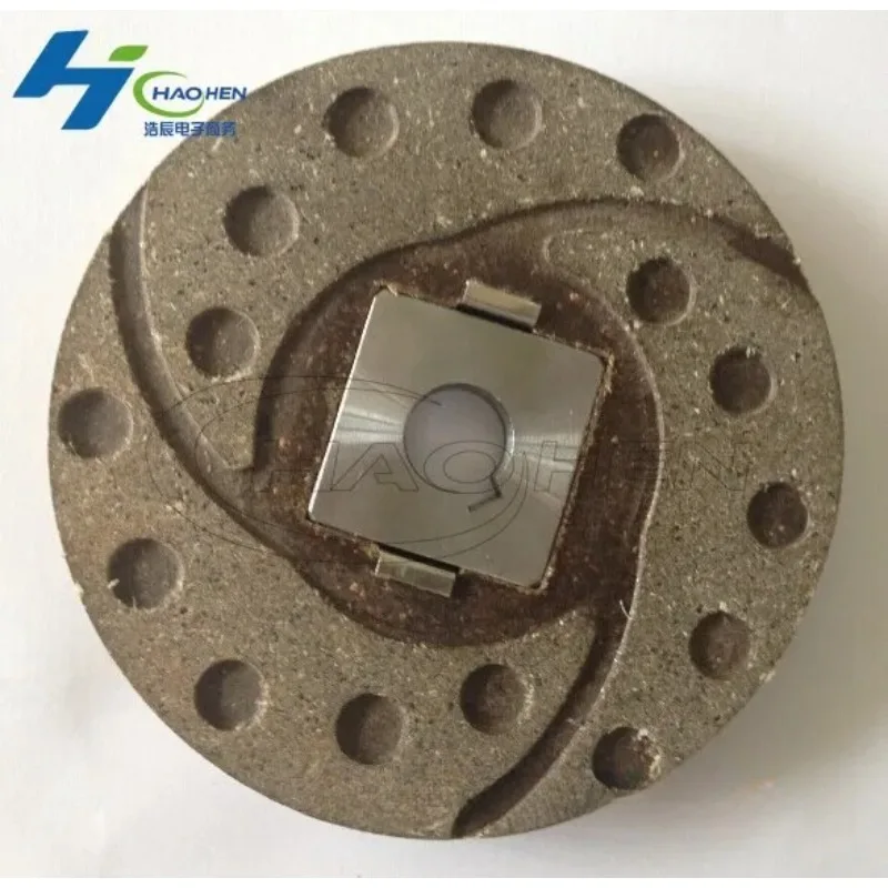 Motor AEV550 Disc Knife Arm Motor, Brake Coil, Brake Pads