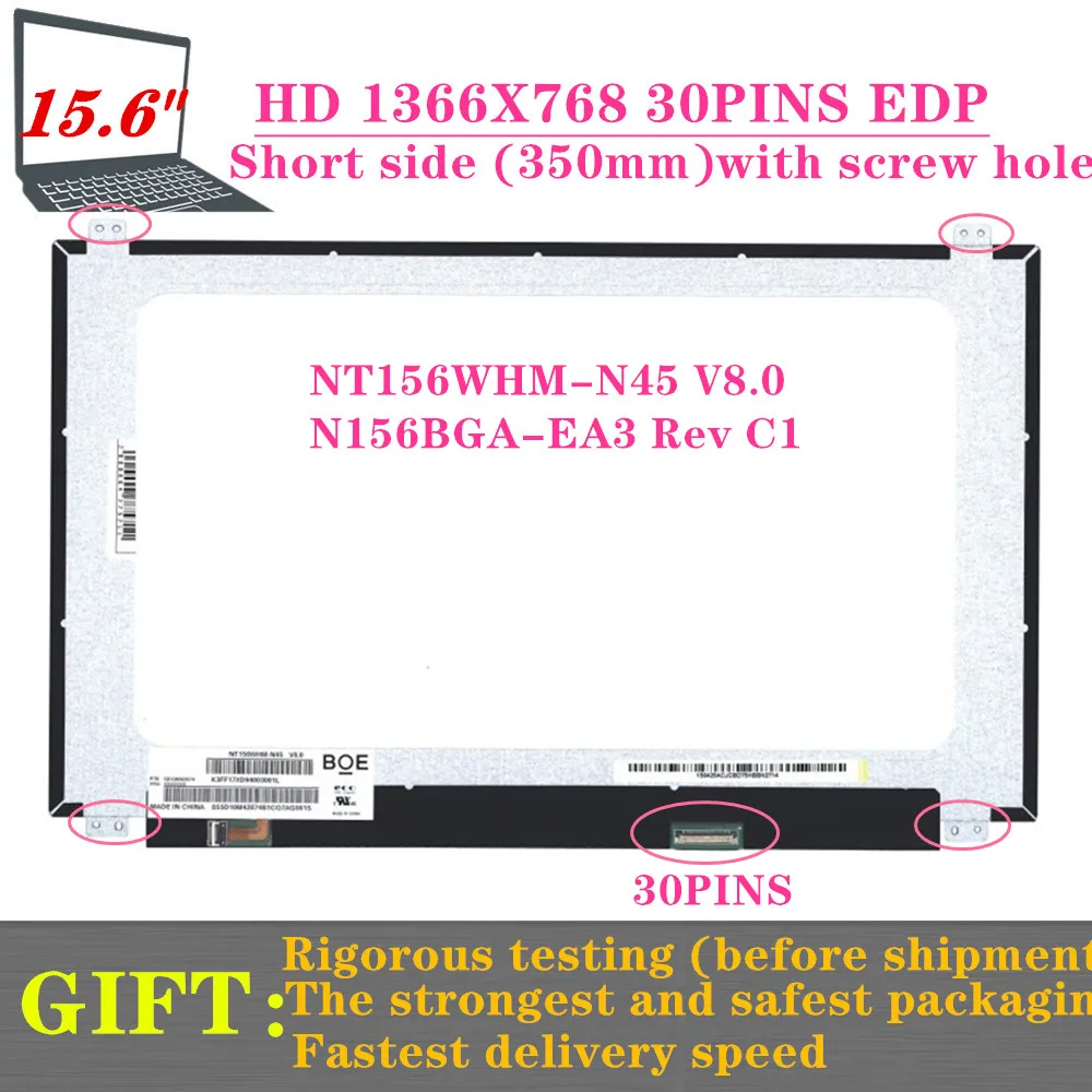 

15.6'' LCD SCREEN WITH SCREW HOLES FOR ASUS X505B X505BA X505Z X505ZA X507N X5100A X510Q A507M X507M X541U NT156WHM-N45