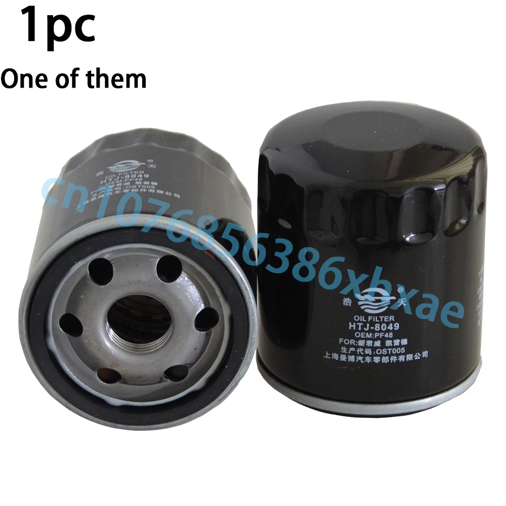 Filter For Chevrolet Traverse II 2018- 3.6L Cabin Air/Oil/AC Filter 89017524 23321606 13356916 3pcs Accessories