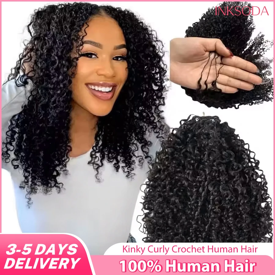 

Бесшовные косы из натуральных волос для плетения, предварительно разделенные и распределенные, афро-кудрявые, бразильские, реми-волосы для плетения кос.