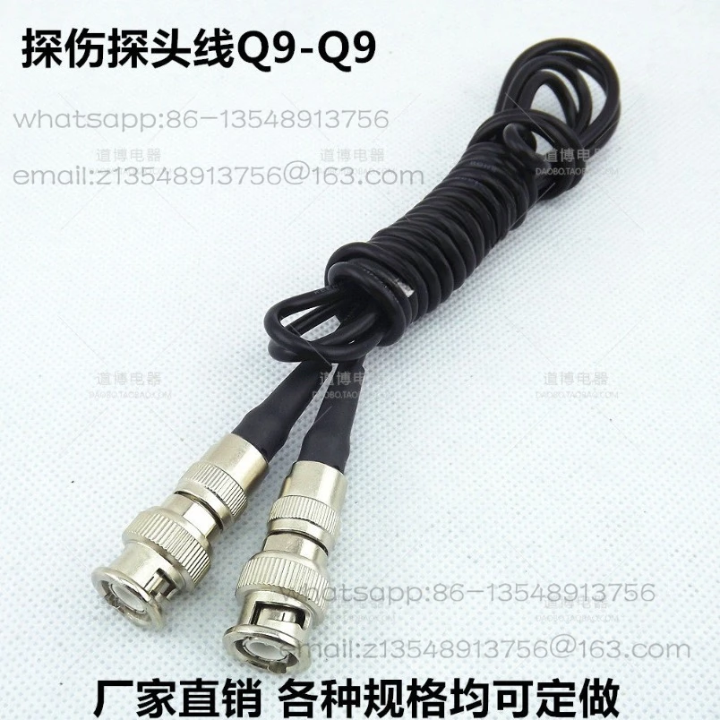 1 piece price, special acoustic probe cable for flaw detection Q9-Q9 flaw detector oscilloscope transducer high frequency cable